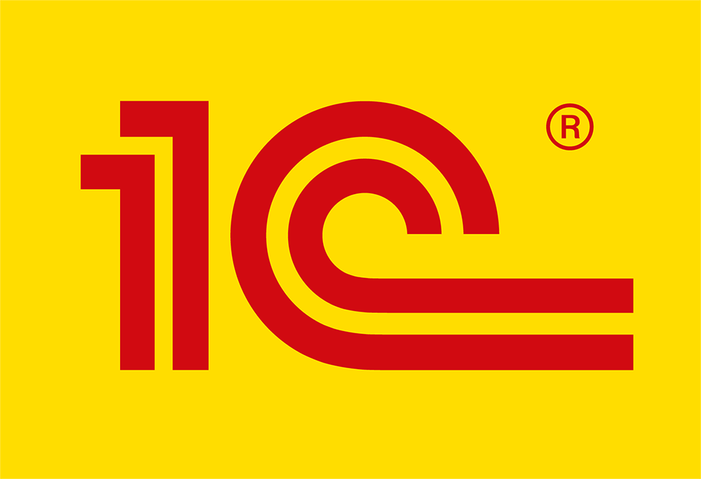 1С